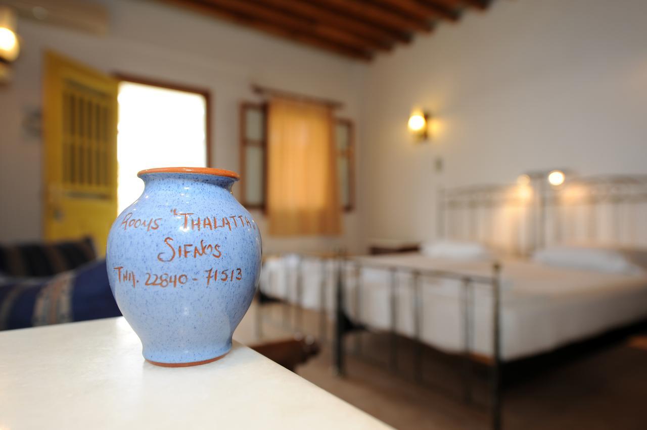 Aparthotel Thalatta Faros Exteriér fotografie